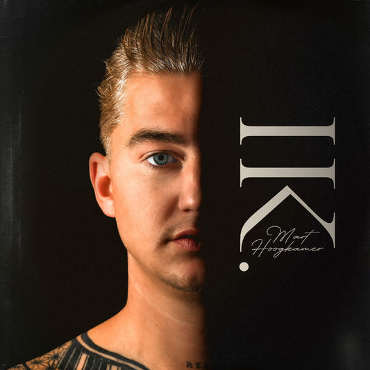 Mart Hoogkamer - Wat ik doe met jou